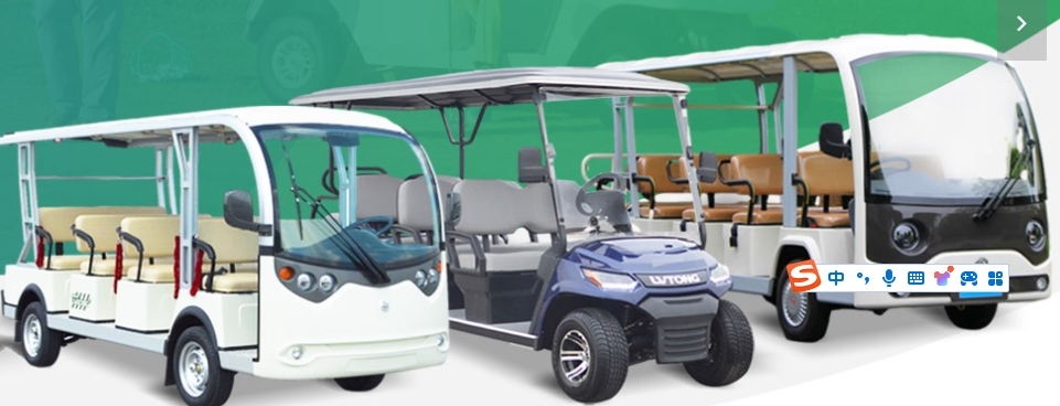 電動巡邏車品牌 電動巡邏車品牌